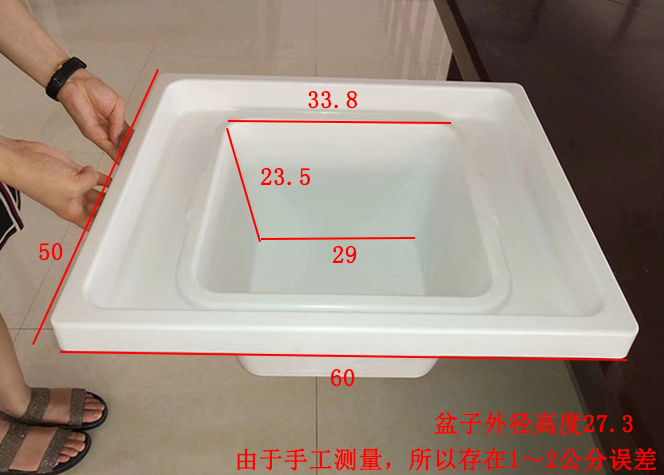 重慶酒店專用洗腳盆定制